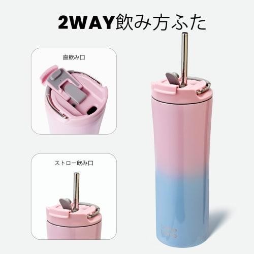 530ml Tumbler, Vacuum Insulated, Keeps Hot or Cold, Stainless Steel, with Holed Lid, Straw, Handle, Stays Dry, No Condensation, Direct Drinking, Pink