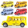 Battery Required Smooth Surface Car Model Inertial Car Toy Children Boy Gift School Bus Campus Bus