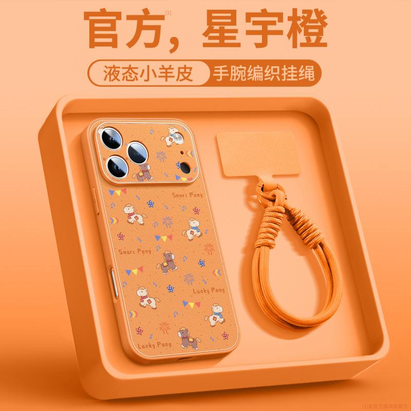 Подходит для чехла мобильного телефона iPhone 11, новый чехол Apple 11promax 11pro, красный чехол 11pro с ремешком.