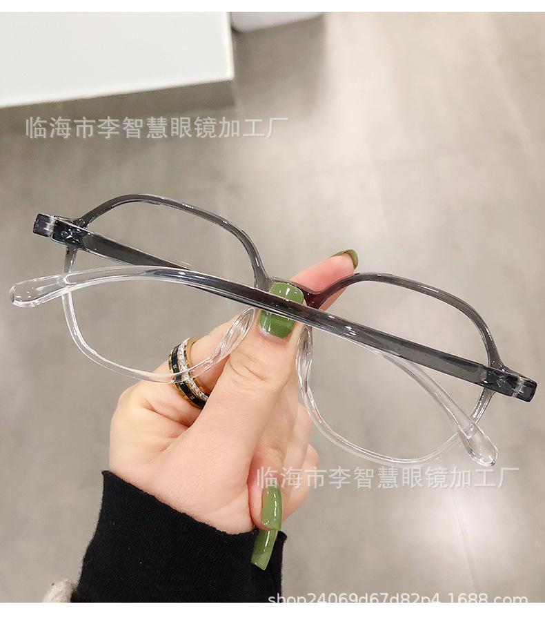 Anti-Blue Glasses Women'S Polygonal Glasses Student Tide Small Myopia Glasses Finished Glasses Frame