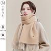 Women's Lambswool Knit Winter Scarf