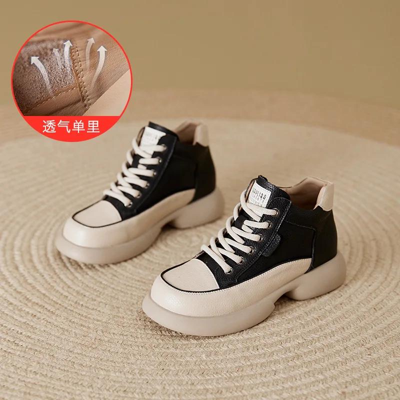 Женские ботинки из натуральной кожи, осенняя женская обувь с высоким берцем, износостойкая повседневная обувь 2024 года, новая модная универсальная женская обувь для активного отдыха