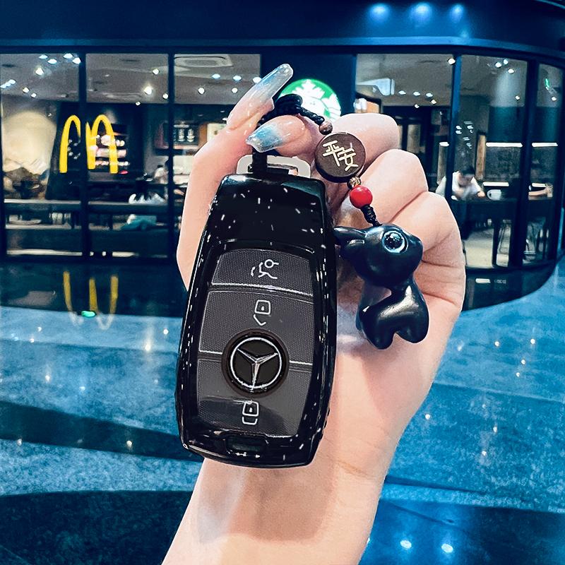 RPO5 Car Zinc Alloy Key Case Bag Metal Key Shell For Mercedes-Benz AMG C-Class S-Class GLC EQE EQS W223 X254 V297 V295 W206 S206 X206
