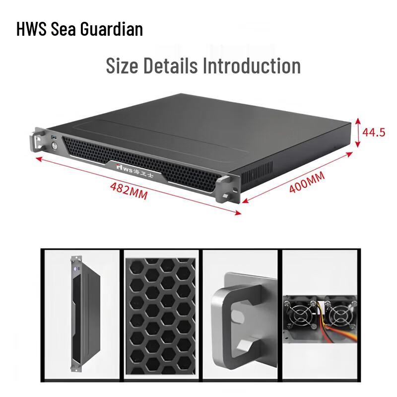 Haiweishi 1U Rackmount Industrial Server - Core i5-6500 Dual Display (CN version)
