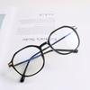Glasses Tr75208 Full Frame Japanese Oval Tr90 Flat Glasses