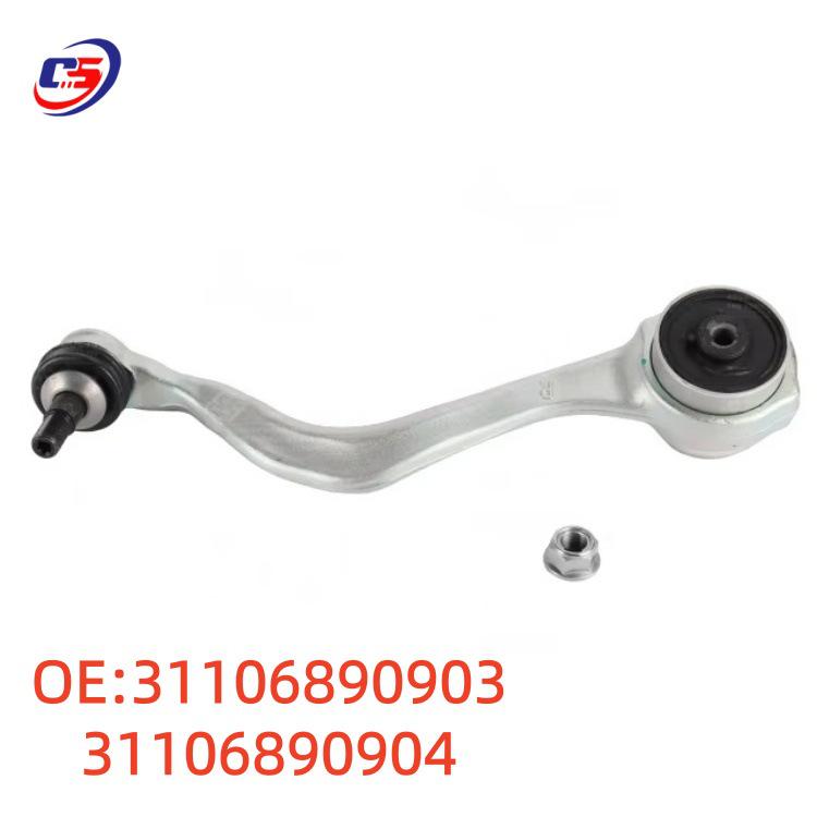 BMW G01 Рычаг подвески - Номера деталей 31106890903, 31106890904