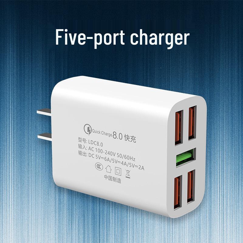 Универсальное USB-зарядное устройство с несколькими портами для быстрой зарядки Android-устройств - Совместимо с телефонами Huawei, Xiaomi, Vivo и OPPO
