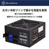 SilverStone Essential Series Semi-Modular 80Plus Gold Certified ATX Power Supply, 650W, SST-ET650-HG-Rev