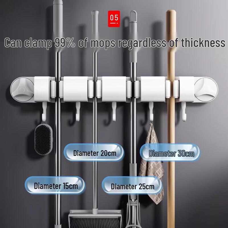 Zhifan Wall-Mounted Mop & Broom Organizer