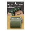 DESIGNPHIL MIDORI Tape Craft Tape 49094006 Cutter, Cutter, Khaki,