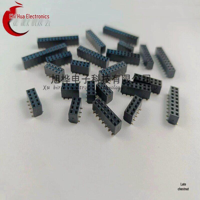 2.54mm Vertical SMT Double Row Female Header, Plastic Heights: 3.5/5.0/8.5mm, 2-40P.