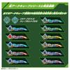 Bandai Ультрамен Арк DX Арк Изод
