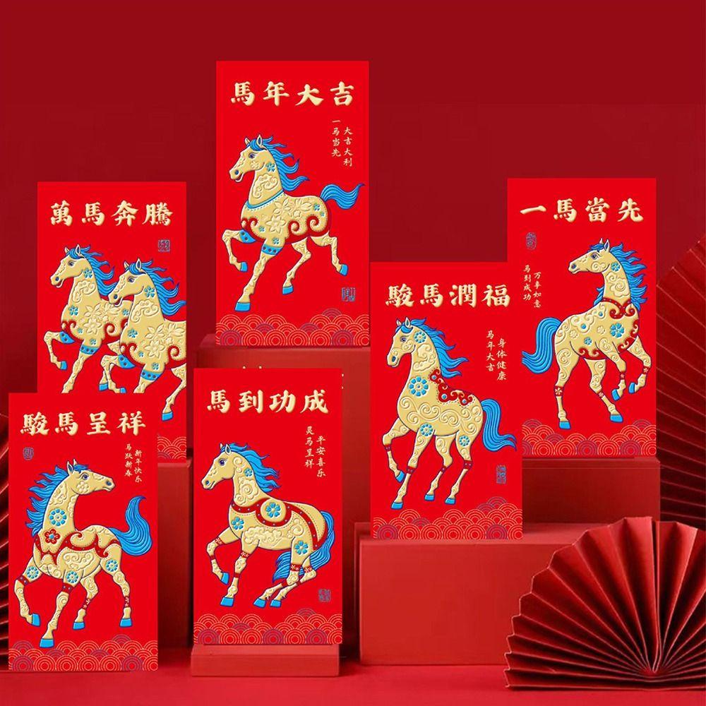 6pcs 2026 Horse Year New Year Money Envelope Cartoon Blessing Words Lucky Red Pockets Hongbao Traditional Money Bag
