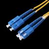 UGREEN NW223 SC-SC Single Mode Duplex Fiber Optic Patch Cable