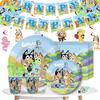 Theme Bluey Kids Birthday Party Supplies Decor Plate Tablecloth Banner Balloon