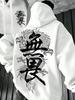 Printed Hoodie Men_Women Casual Fashion Hooded Shirt Woman Long Sleeves Pullover Sweatshirts Unisex Clothing