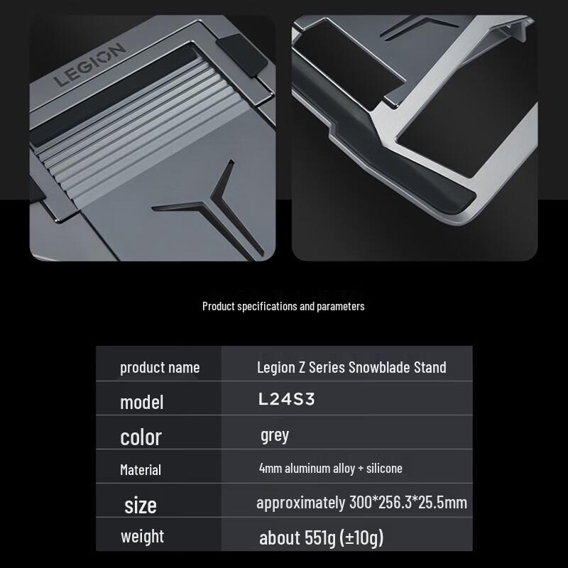 Lenovo Legion Z-Series Snowblade Aluminum Laptop Stand