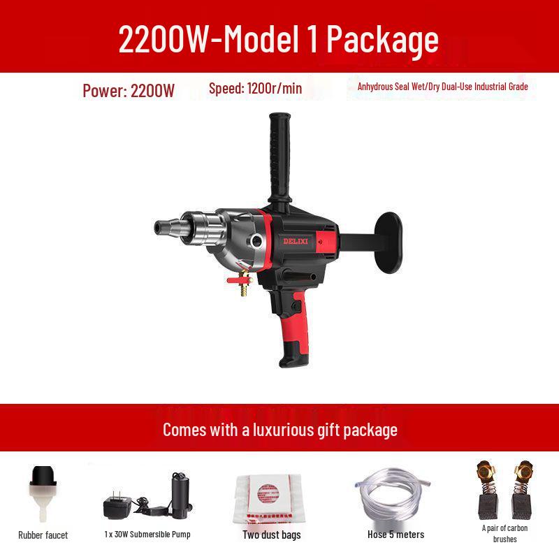 DELIXI High-Power Diamond Core Drill & Concrete Hole Opener Machine