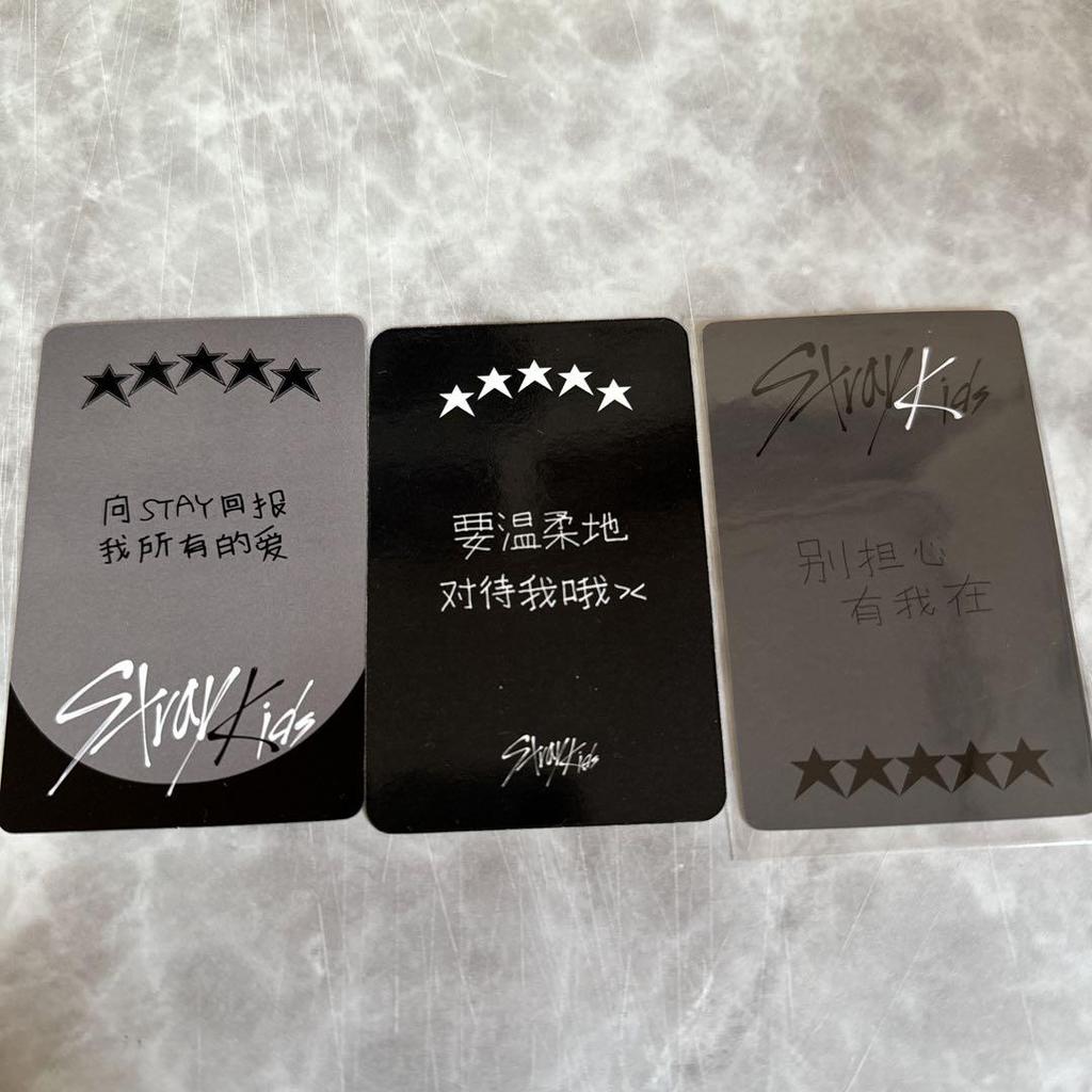 [ИСПОЛЬЗОВАННЫЙ] набор китайских коллекционных карточек Straykids Hyunjin