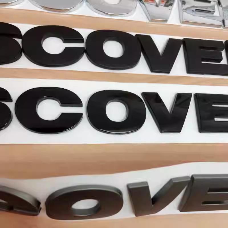 Land Rover Hood Emblem & Trunk Sticker for Range Rover/Discovery 4 - "DISCOVERY4"