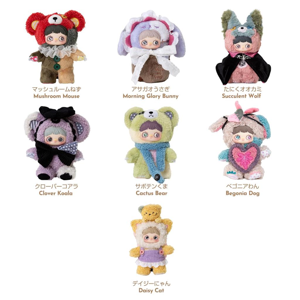 TOP TOY x MayMei Двойняшки Неверленд Плюшевый Подвеска Слепой Куб Фигурка Гачапон Коллекционная