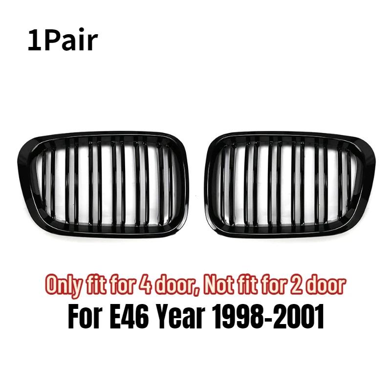 Пара для BMW 3-й серии E46 1998-2001 2/4 двери автомобиль передняя решетка радиатора 318i 320i 325i 330i глянцево-черная гоночная решетка радиатора аксессуары