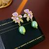 Ear Jewelry Flower Stud Earrings Light Luxury Sweet Drop Earrings Bohemian Earrings Women  Gift