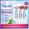 Зубная паста Sensodyne Мята (2-Pack) & OMO Сакура Стиральный порошок Комплект