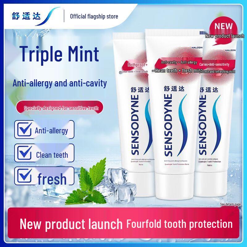 Зубная паста Sensodyne Мята (2-Pack) & OMO Сакура Стиральный порошок Комплект