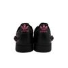 adidas Originals Superstar 2 Амортизация Низкие Скейтбордические Кроссовки Унисекс Розовые JI0079(Команда738-)
