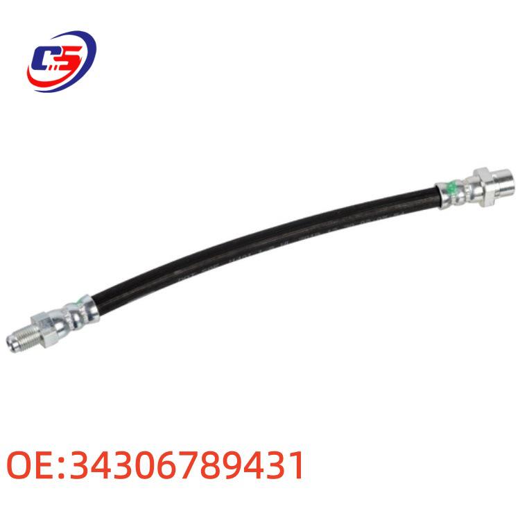 BMW X1 E90/E91 Brake Hose Assembly 34306762837/34306789431