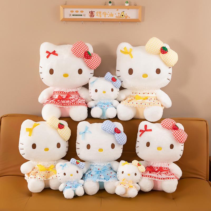 Adorable Strawberry Kt Cat Plush Toy In Multiple Colors Soft Pp Cotton Filling