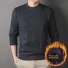 Men's Trendy Loose-Fit Round Neck Pullover Sweater, Autumn/Winter Plus Velvet Thickened Casual Wear