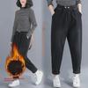 New Winter Loose Fit Denim Velvet Women's Pants - Thick, Warm Jeans with a Literary Style