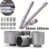 30mm-160mm Concrete Cement Air Conditioning Drilling and Expanding Machine Connecting Rod, Impact Electric Hammer Through Wall Drill Bit