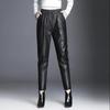 Plus Velvet Thickened PU Leather Pants Women's Loose Wide Leg Pants High Waist Nine Points Harem Pants Trousers