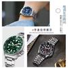 Ремешок для часов из нержавеющей стали, совместимый для Seiko No. 5 Зеленый Водный Призрак SRPD63K1 skx007 009 SRPD63 дугообразный рот Ремешок для часов 20 /22 мм