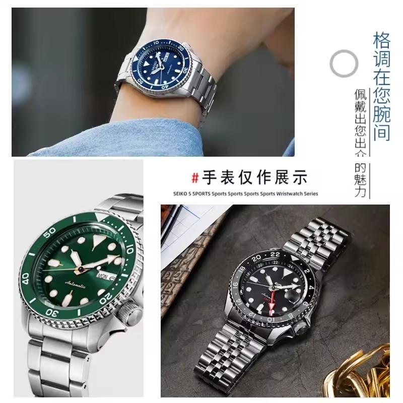 Ремешок для часов из нержавеющей стали, совместимый для Seiko No. 5 Зеленый Водный Призрак SRPD63K1 skx007 009 SRPD63 дугообразный рот Ремешок для часов 20 /22 мм