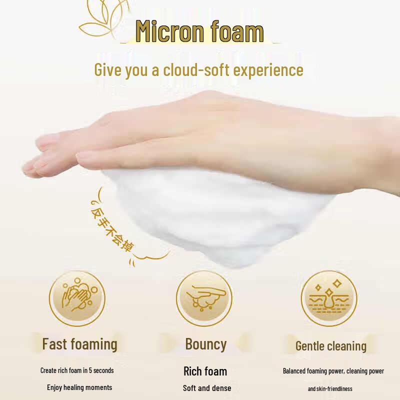 Shiseido Kuyura Joyful Fragrance Body Wash