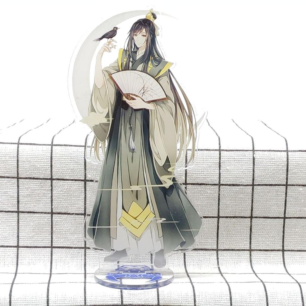 1 шт. Mo Dao Zu Shi, акриловая фигурка-подставка, экшн-игрушка, Grandmaster of Demonic Wei Wuxian Lan Wangji, стоячая тарелка, украшение для рабочего стола