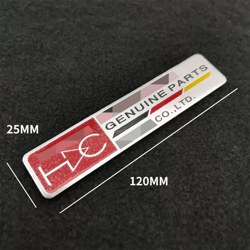 Car Stickers 3D Metal SIR Logo Emblem Badge Decals Auto Rear Trunk Body Stickers