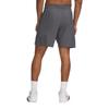 Under Armour Tech SS25 Спортивные шорты мужские Серые 1390046-025