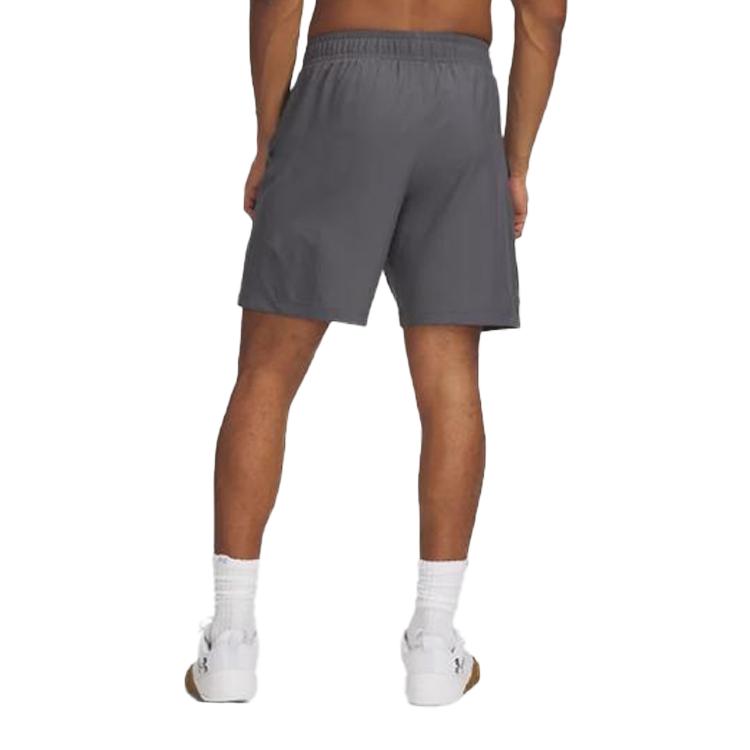 Under Armour Tech SS25 Спортивные шорты мужские Серые 1390046-025