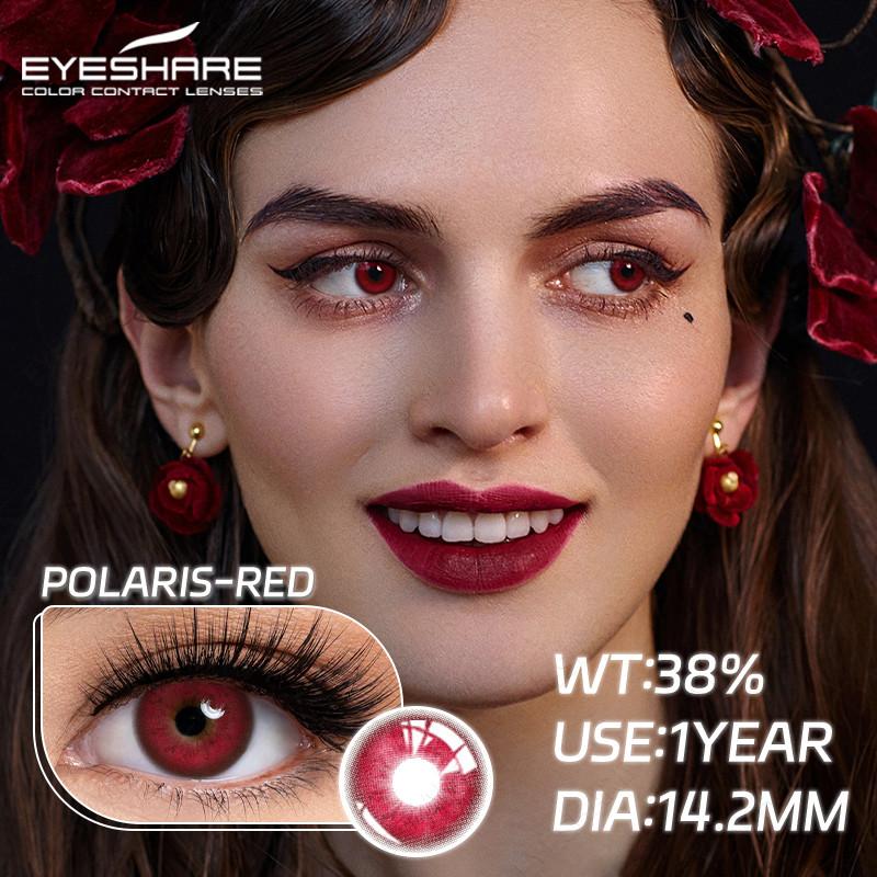 Eyeshare 1 Pair Red Vampire Cosplay Contact Lenses For Eyes Halloween Coser Eye Makeup Lenses Beauty Students