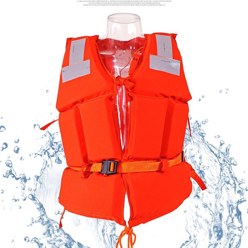 OLOMM Adult Marine Work Life Vest