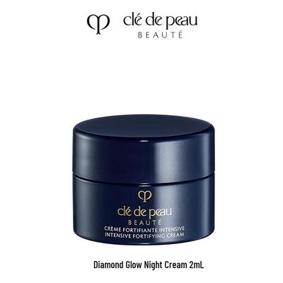 Clé de Peau Beauté Осветляющий ночной крем 2 мл