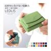 [LedLis] wallet mini wallet ladies tri-fold genuine leather cowhide compact Smaller small coin purse BOX type slim card storage small wallet men's