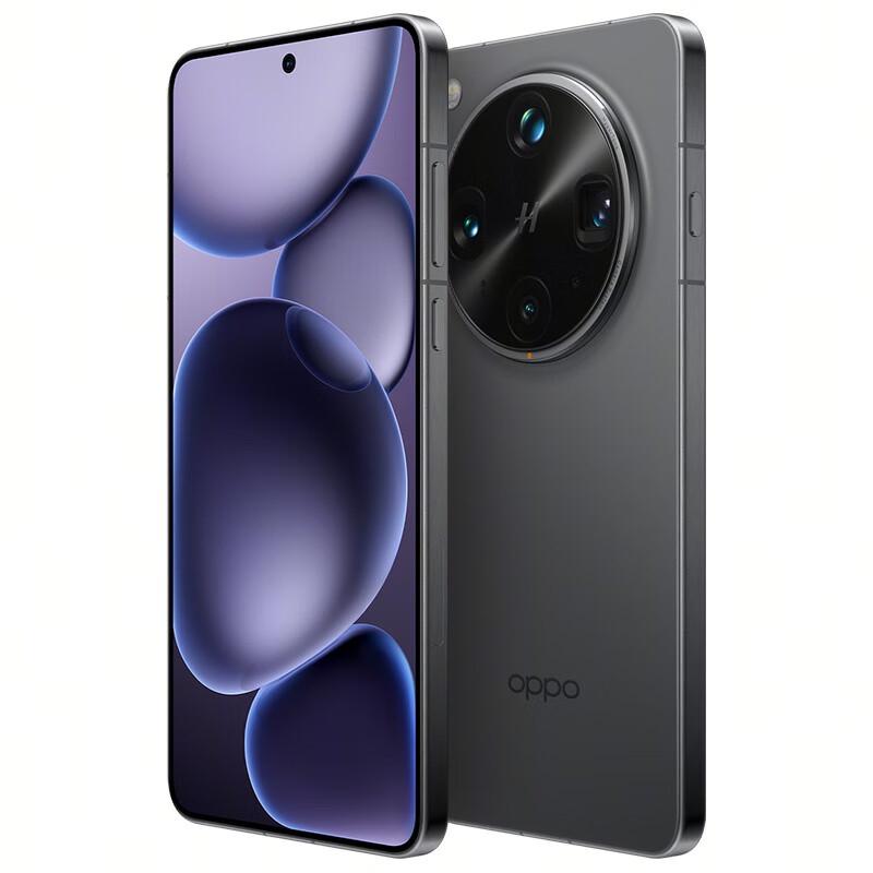 Флагманский смартфон OPPO Find X8 Ultra AI 5G (Китайская версия)