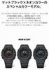 Casio Neon Accent Series Black G-Shock GA-2100-1A3JF Men's Watch,