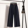 Spring and Summer New Fashion Wide-leg Pants Women's Loose and Versatile Belt Straight Casual Pants